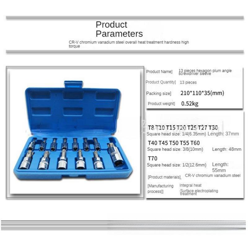 Allsome 13pcs Torx Key Kit Auto Repair Tool Screwdriver Set Impact Socket Wrnech Head Professional Bicycle Car Mechanical Workshop Tools