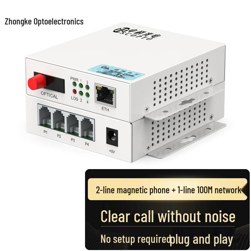 Zhongke Optoelectronics Magneto Telephone Fiber Optic Transceiver