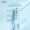 CHANDO Soothing Repair Moisturizing 4-Piece Skincare Set