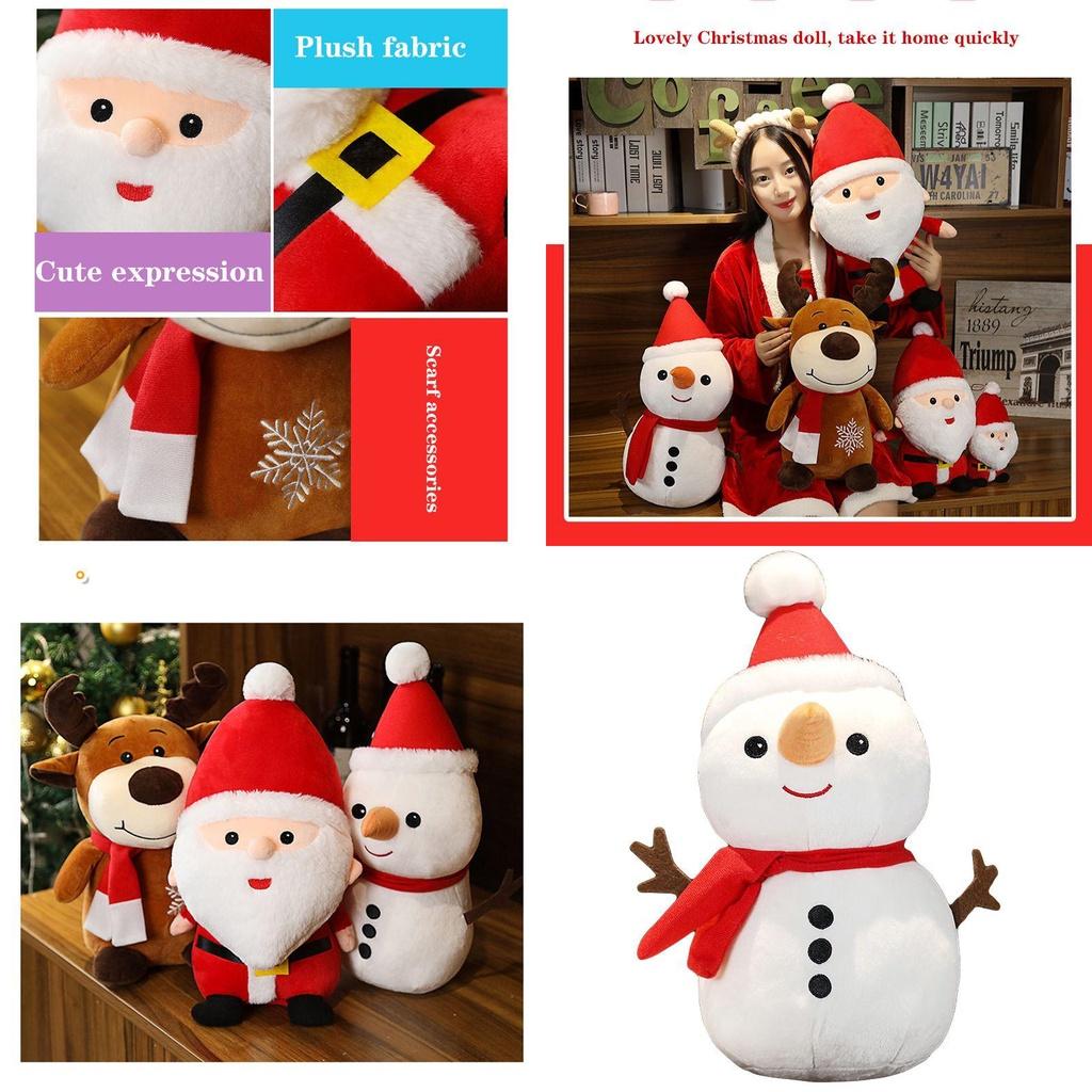 Cozy Christmas Plush Santa Elk Snowman Stuffed Toy Perfect For Boys And Girls Gifts