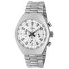 Legacy Tone Watch Quartz 5 ATM Water Resistant Mineral Glass White Dial TW2W22200 [TIMEX] Men's [Authentic]