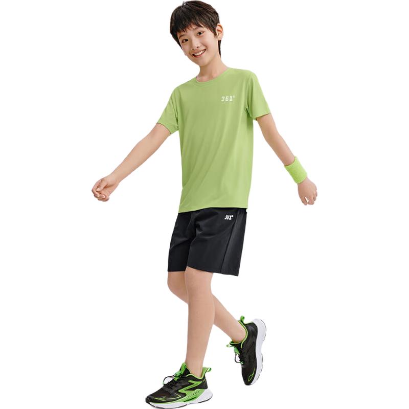 361° Unisex Kids' Quick-Dry Athletic Set