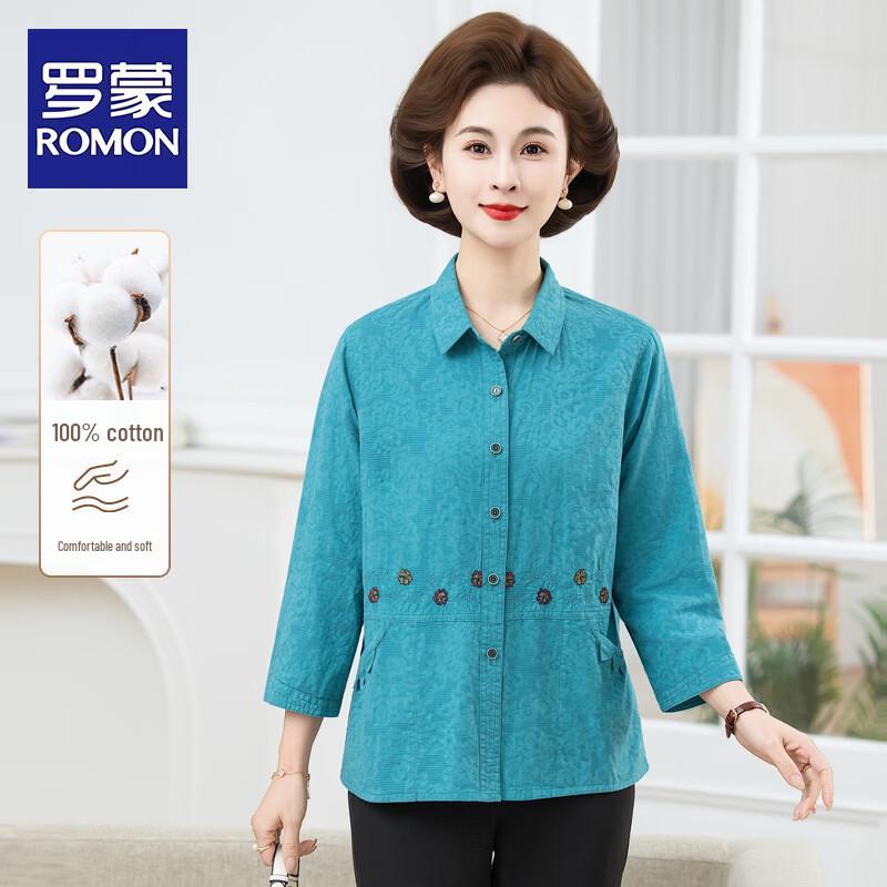 ROMON Women s Embroidered Floral Loose Seven-Quarter Sleeve Shirt L