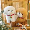 8-Inch Cute Puppy Teddy Bear Plush Toy - Children's Gift Claw Machine Doll