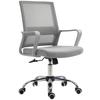 Ergonomic Desk Chair Mesh Office Chair with Adjustable Height Armrest and 360 degrees Swivel Castor Wheels Grey