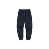 Anta Solid Color Mid-Rise Tapered Woven Sports Pants Men Pants Black 152248502-1