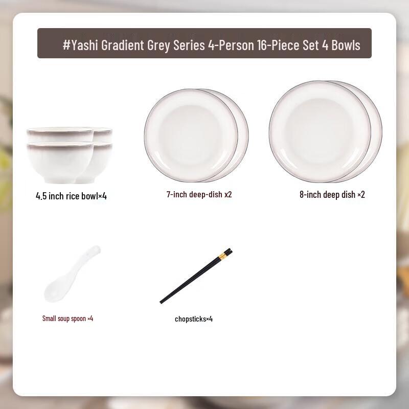 Morde Lanka Elegant Stone Gradient Grey Dinnerware Set