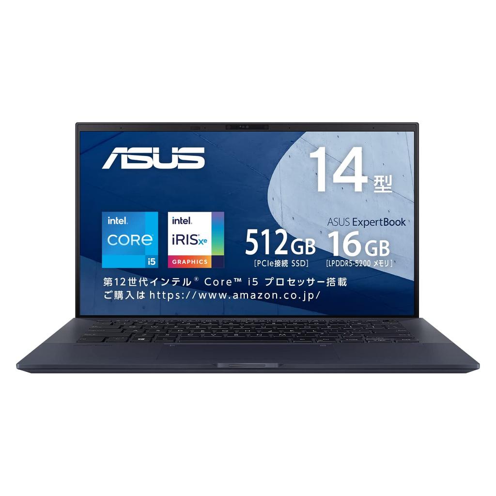ASUS ExpertBook B9 B9400CBA 12th Generation Core 16GB 512GB WPS Windows Battery Power Star 14-inch Laptop, i5-1235U, Memory, SSD, Office, 11, 11-Hour