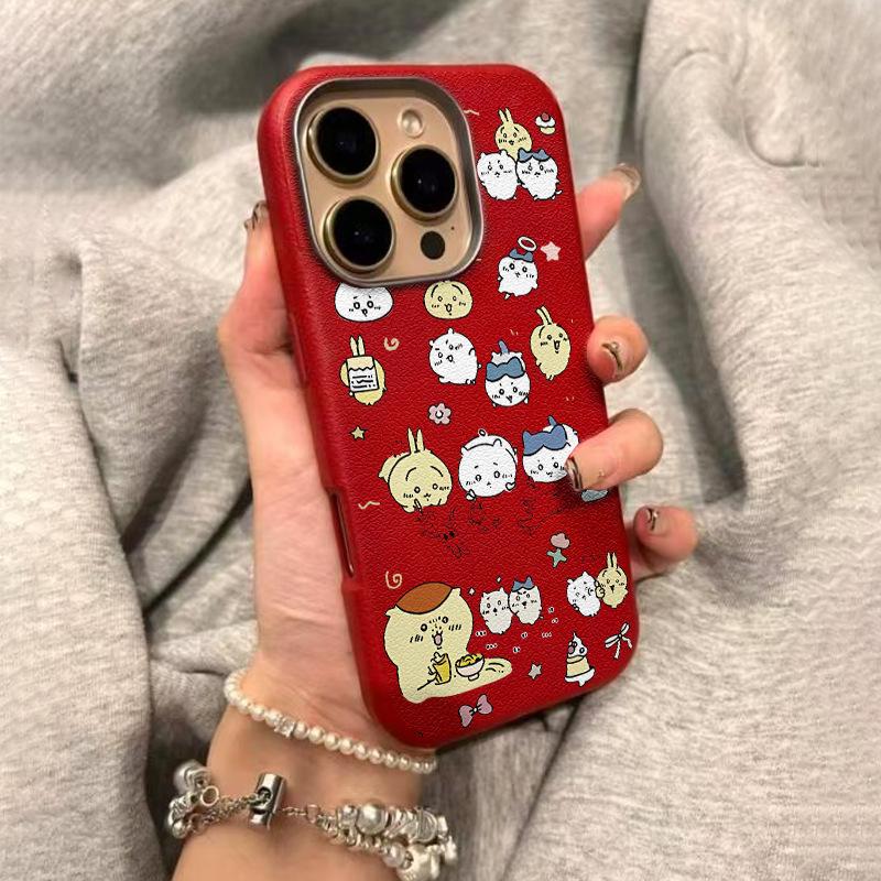 

Leather Texture Cute Cartoon Rabbit Phone Case for Apple 16 Pro Max, 15, XR, 13, 17 iPhone 12