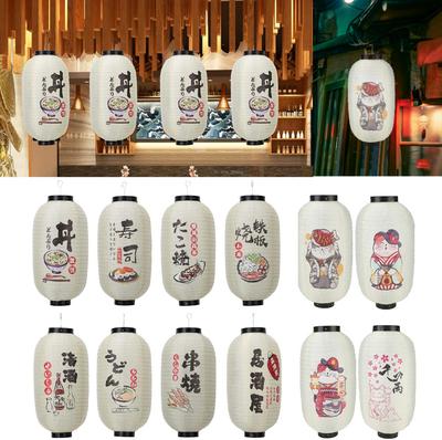Japanese Style Lanterns 10 Inch Lucky Cat Traditional Chinese Printing Hanging Lanterns Fabric Tamaribar Decor for Bar Pub Decor