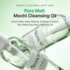 [ARENCIA] Pore Melt Mochi Cleansing Oil 200ml