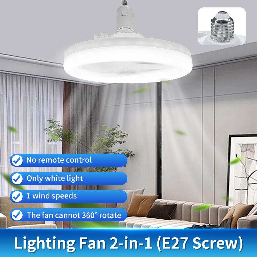 LED Remote Control