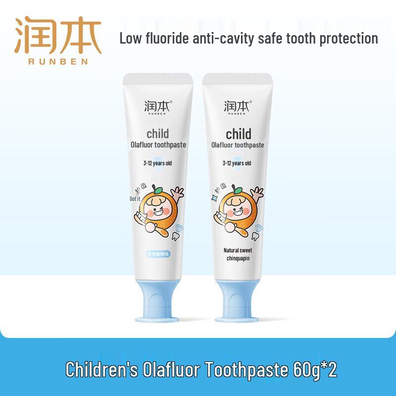 Runben Kids Orafluor Toothpaste
