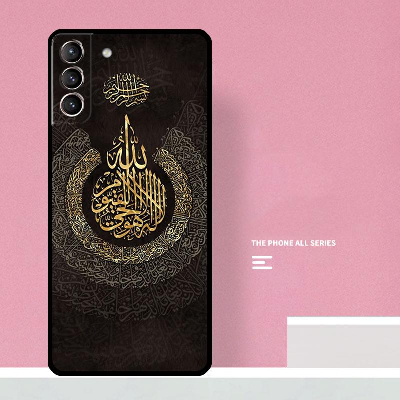 Arab Muslim Islamic Phone Case For Samsung Galaxy S25 S26 Ultra S20 S21 S22 S23 S24 Plus S10 S25 FE Cover Coque