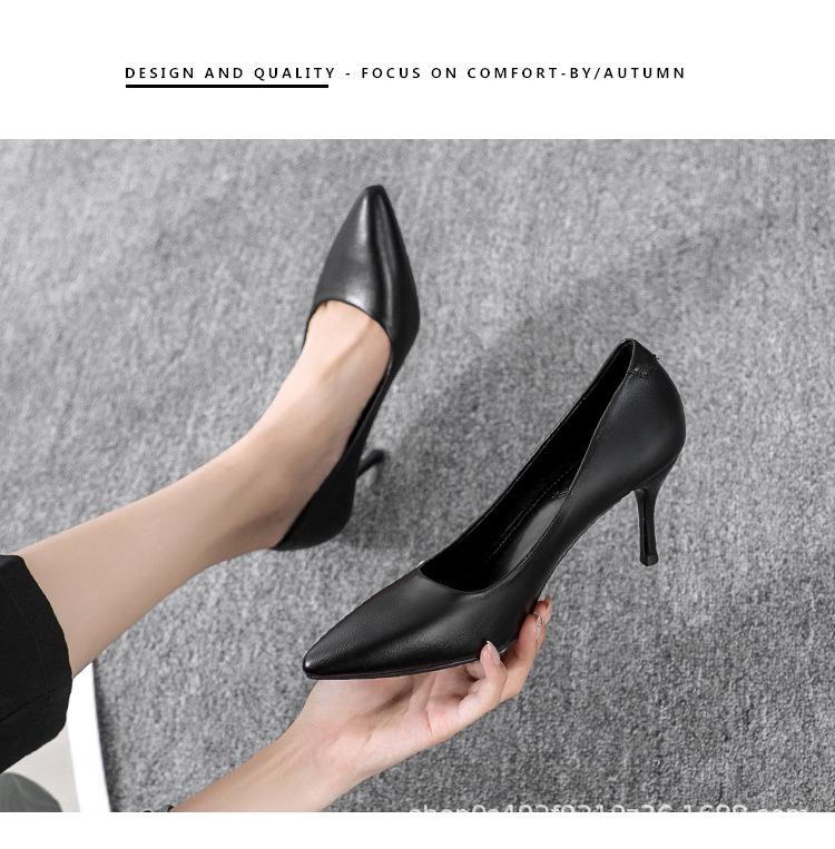 357-8 Flyvertinne Dames Svarte Skinn Stiletthæler - 2025 Profesjonelle Høye Hæler