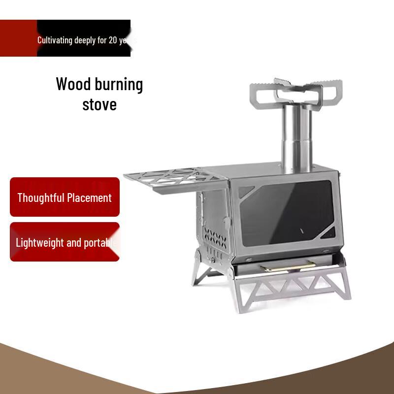 Beifu Portable Camping Fire Pit and Tea Stove
