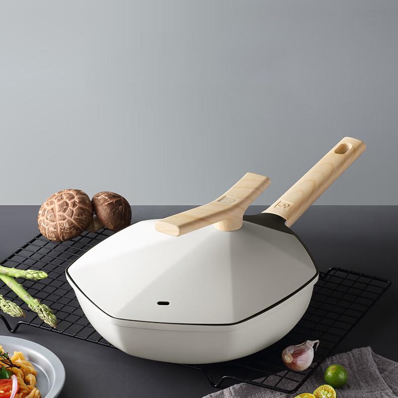 Katmack Maple Series Frying Pan