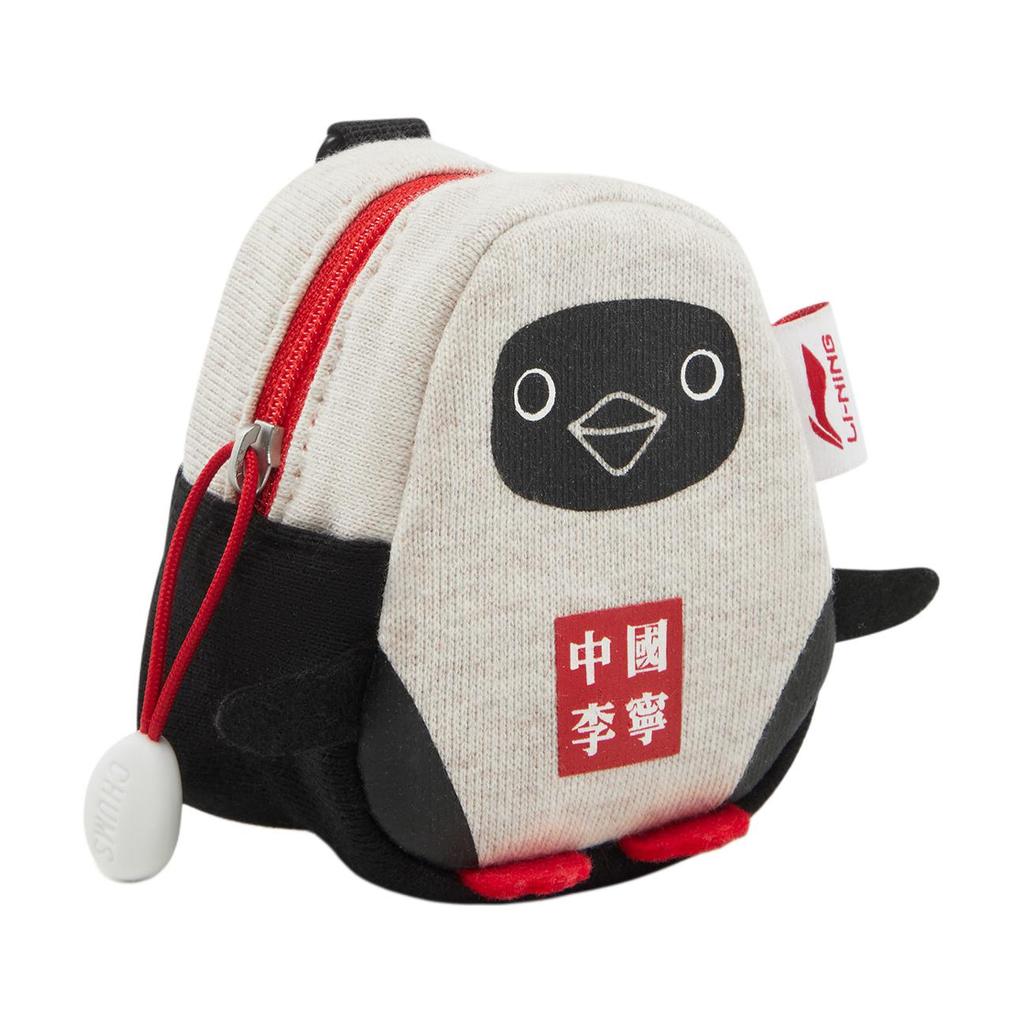 New LiNing CHUMS Collaboration Cotton With Polyester Wallet Coin Purse Unisex Heather Gray ABLV011-1