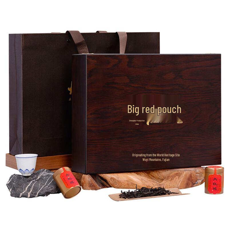 Wuyishan Dahongpao Premium Tea Gift Box