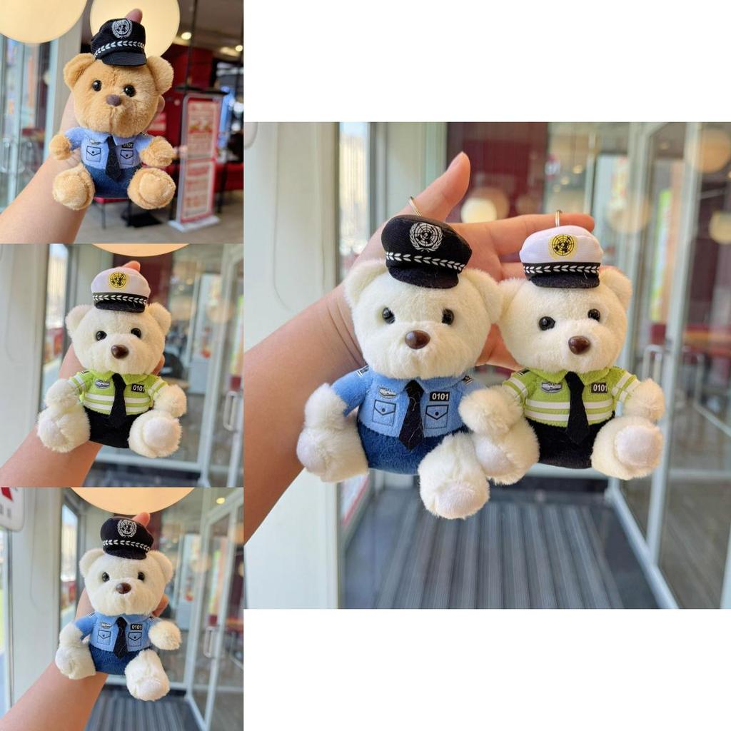 Cute Police Bear Plush Keychain With Metal And Gold Keyring For Daily Use