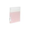 Kyokuto Associates Paperure Avance B5 Slim Binder, Pink Beige LN55PBG