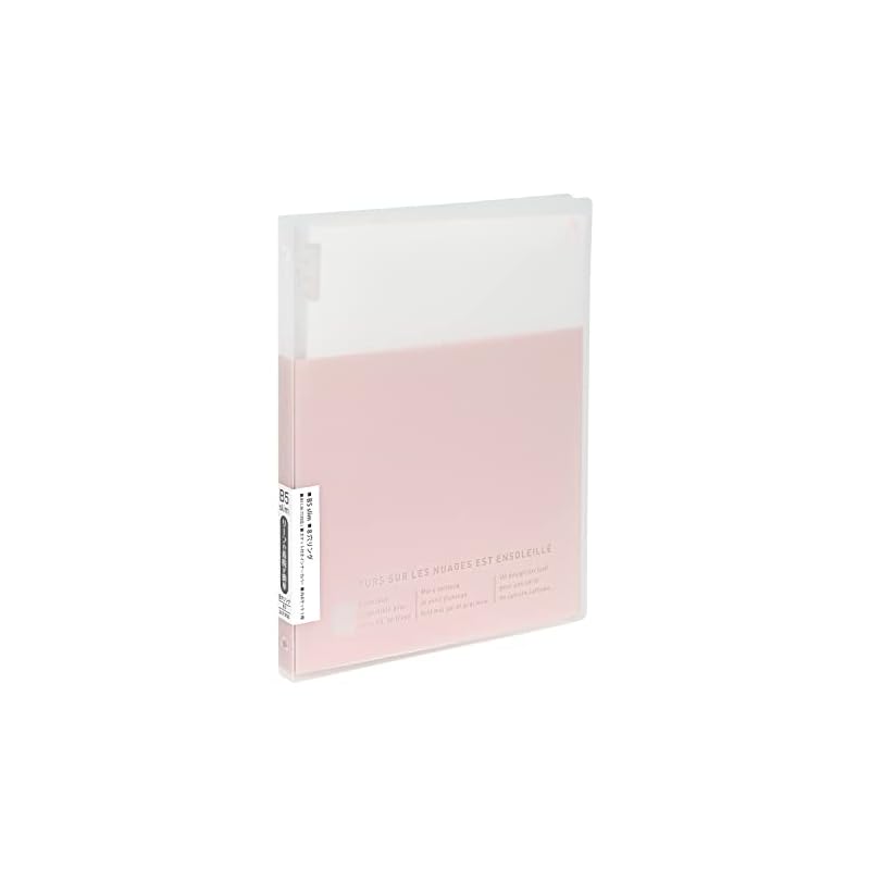 Kyokuto Associates Paperure Avance B5 Slim Binder, Pink Beige LN55PBG