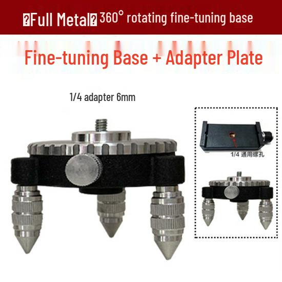 Universal Infrared Tripod Stand with Lifting Platform Bracket