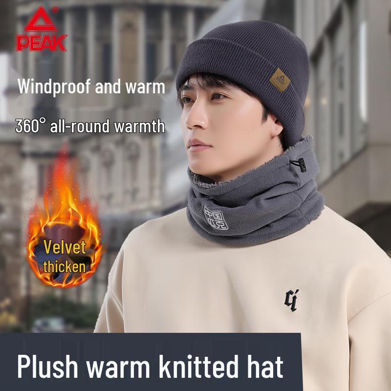 

Peak Thermal Knit Hat
