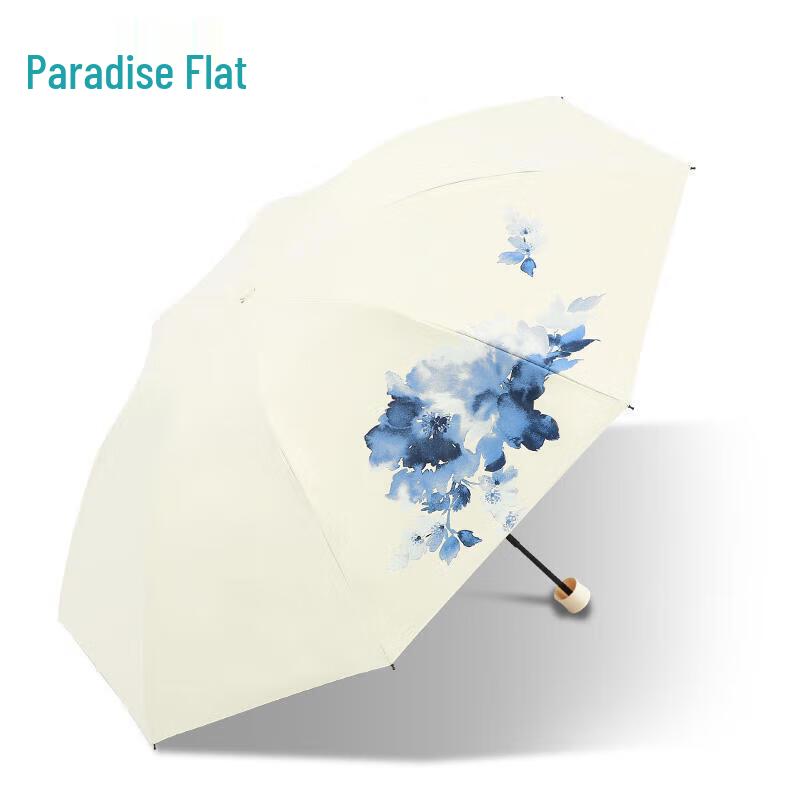Paradise Anti-UV Black-Coated Folding Umbrella
