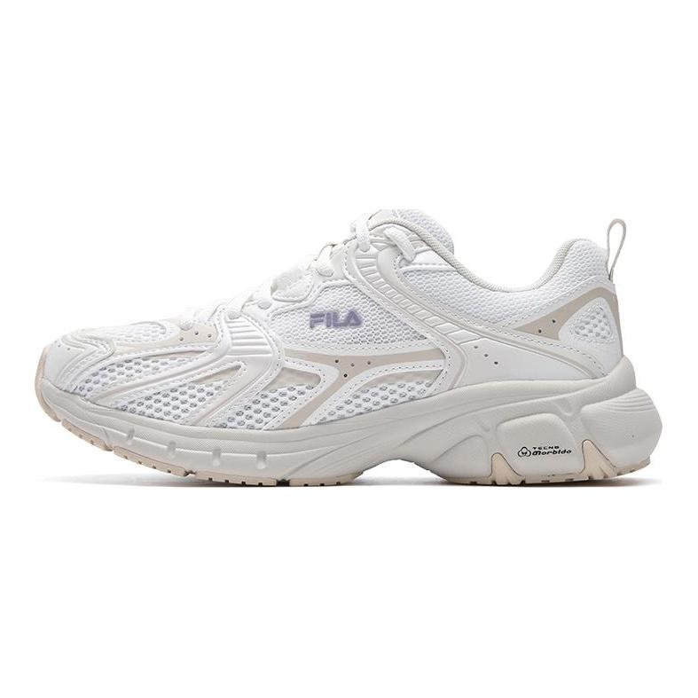 Fila MATTRUN Chunky Sneakers Women's Low Top Star White/Birch Brown F12W622136FSB
