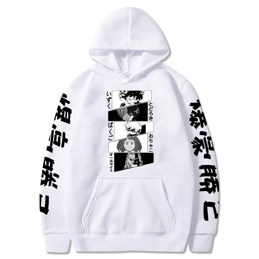 Riman College Printed Hooded Sweater