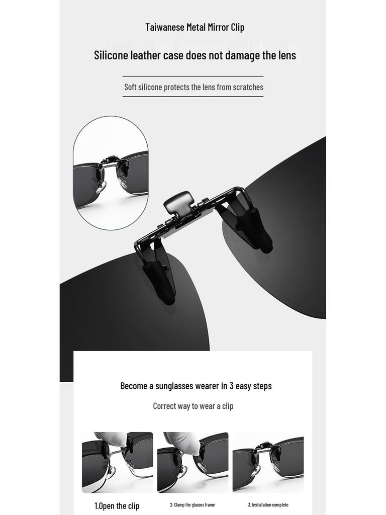 Polarized Clip-On Sunglasses 2025: New Style for Women & Men, Day/Night Use with Night Vision Lenses