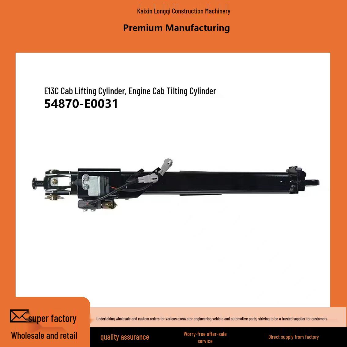 E13C Truck Cab Tilting Cylinder: Compatible with Hino Heavy Trucks (54960-E0360). Piece