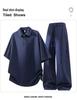 Men's Trendy Plus Size Polo Shirt & Long Pants Two-Piece Set - Casual & Versatile Short Sleeve Tee Sports Outfit