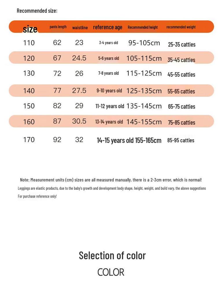Langsha Kids Fleece-Lined Thermal Leggings