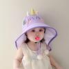Kids' Sun Protection Hat with Neck Shawl - Spring & Summer Edition