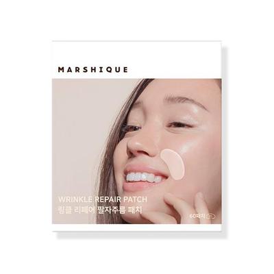 Cerotto riparatore antirughe per linee del sorriso 0,2 g*5 pz.