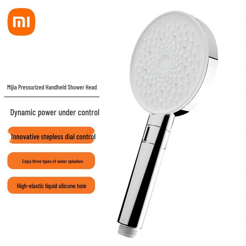 

Xiaomi Pressurized Handheld Shower Head