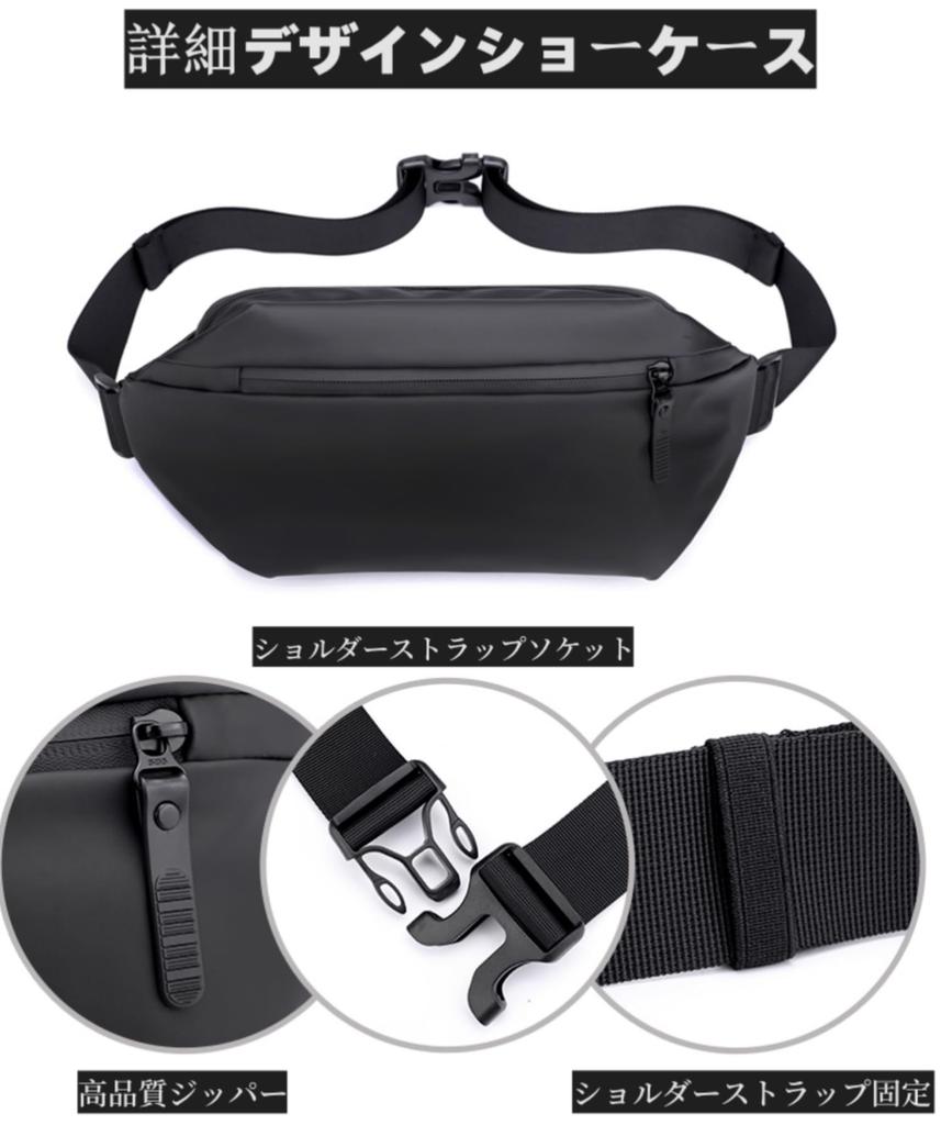 shoulder waist hip crossbody or Ideal for and Navy Men's lightweight, water-repellent, multi-functional, 3-way bag, pouch, bag, bag, one-shoulder bag.