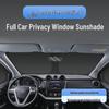 Dongfeng 25 Shijie 06 Car Window Sun Shade – Heat Insulation & Privacy Protection