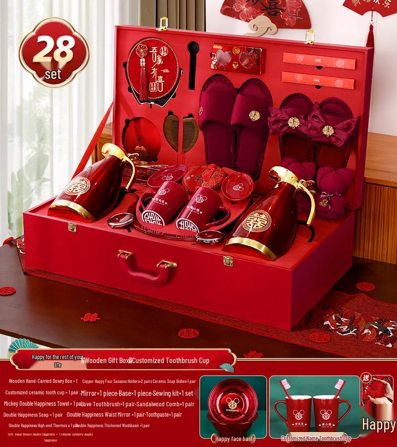 Bridal Dowry Box Set: Complete Red Wedding Toiletries & Gifts
