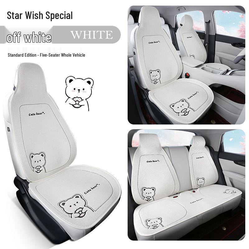 Xingyuan All-Season Car Seat Cover: Imitation Linen, Summer Warmth, Cartoon Design Geely Xingyuan