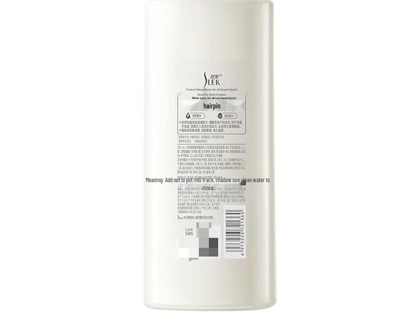 Slek Moisturizing & Smoothing Silk Shampoo
