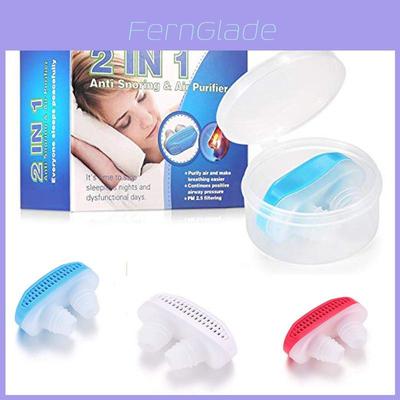 Anti Snoring Nasal Clip With Air Purification For Home Sleep Assistance