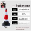 70cm No Parking Rubber Traffic Safety Cone