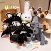 Cross-Border Carrot Rabbit, Siamese Cat & Dachshund Plush Toys - Small Sized Claw Machine Stuffed Animals