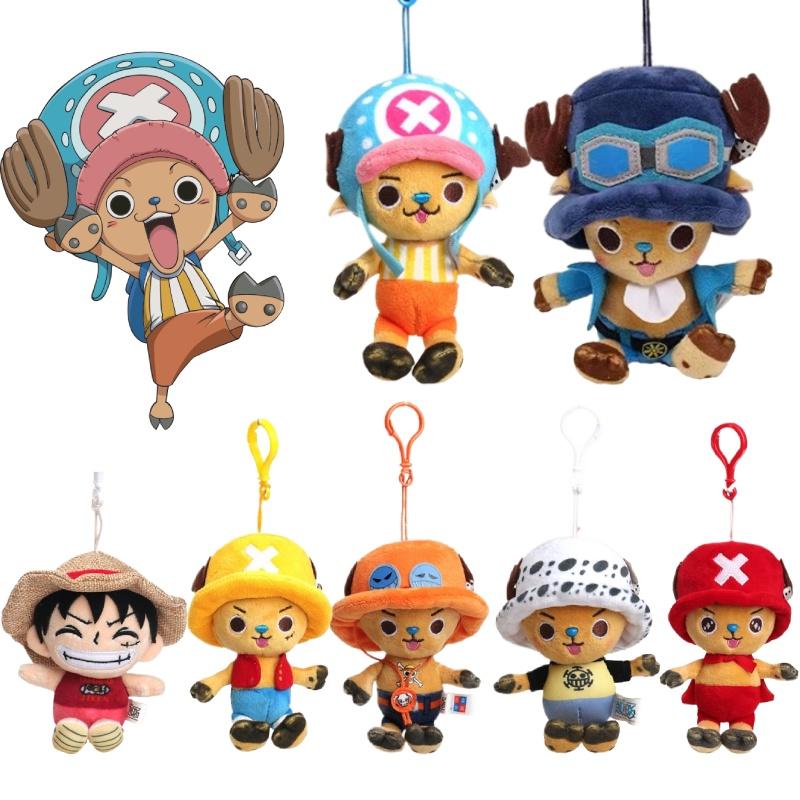Authentischer One Piece Plüschanhänger, Niedlicher und weicher Cartoon-Charakter-Schlüsselanhänger