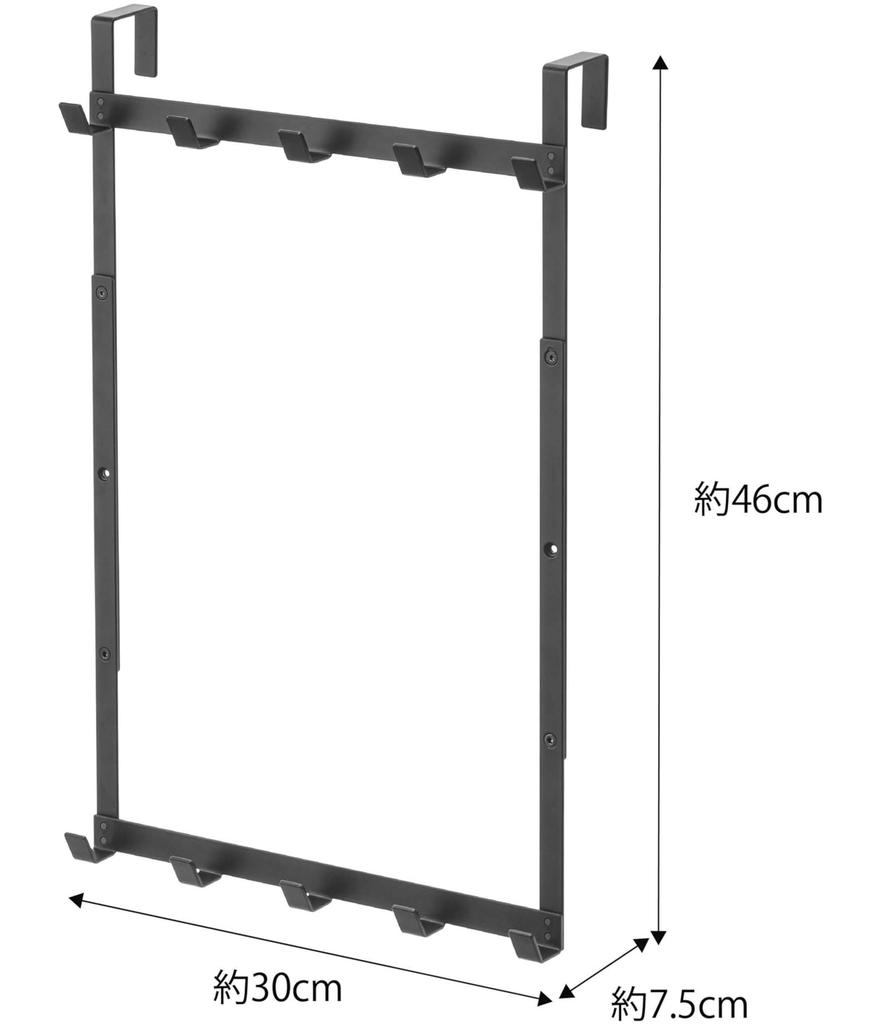 Yamazaki Adjustable Height Door W30 x x or Height Door 4893 Hanger, Black, Approx. D7.5 H46, 56, 66cm, Smart, Three-Level Adjustment, Hook,
