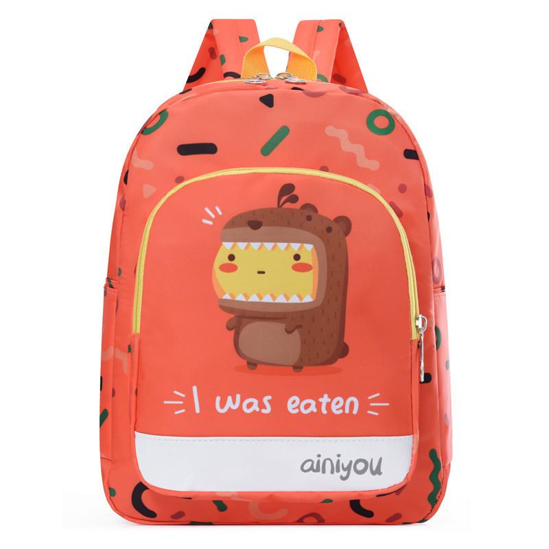 Adorable Cartoon Kids Backpack For Boys And Girls Oxford Fabric Lightweight