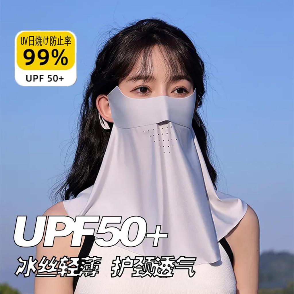 SmamRd Sunscreen , Sun Protection, Face Cover, Motorcycle, Multiple Breathing Holes, Face, UV Cover,